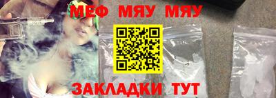 мдпв Кунгур