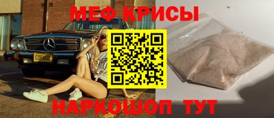 СК Кулебаки