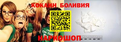 СК Кулебаки