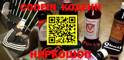 мдпв Кунгур