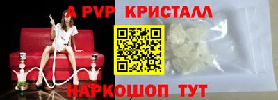 СК Кулебаки