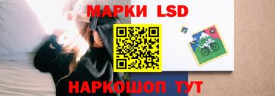 стаф Кумертау