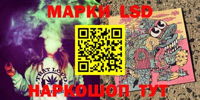 мдпв Кунгур