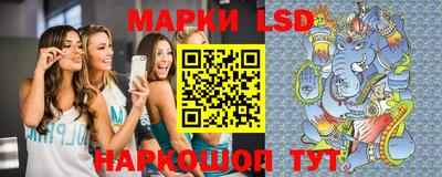 стаф Кумертау