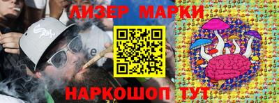 стаф Кумертау