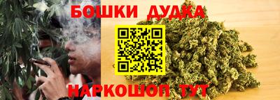 стаф Кумертау