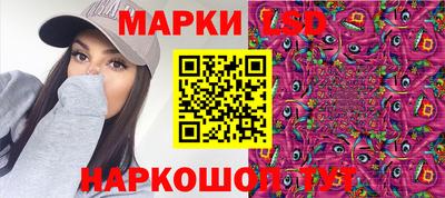 СК Кулебаки