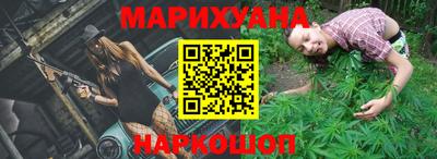 мдпв Кунгур