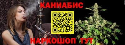 стаф Кумертау