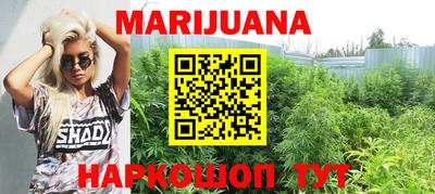 стаф Кумертау