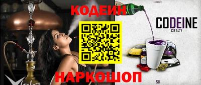 СК Кулебаки