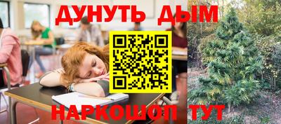СК Кулебаки