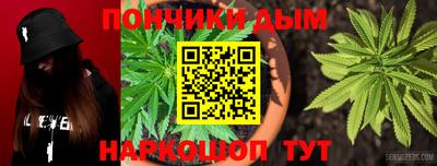 стаф Кумертау