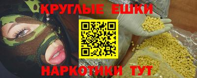 стаф Кумертау