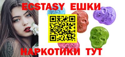 стаф Кумертау
