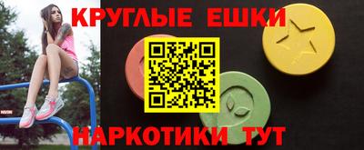 стаф Кумертау