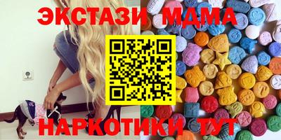 СК Кулебаки