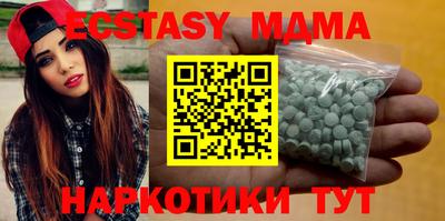 стаф Кумертау
