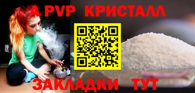 СК Кулебаки