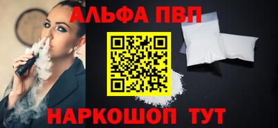 СК Кулебаки