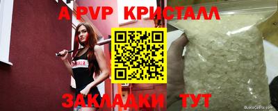 СК Кулебаки