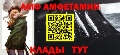 СК Кулебаки