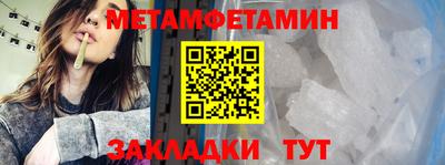 СК Кулебаки