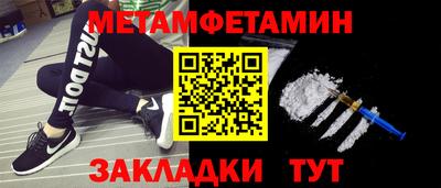 СК Кулебаки