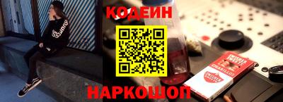 СК Кулебаки