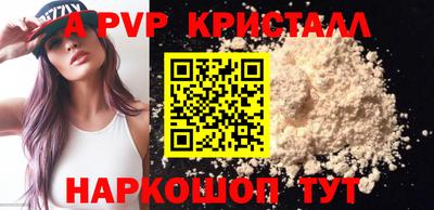 СК Кулебаки